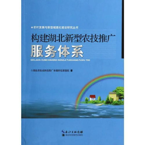 數(shù)字時(shí)代下的購書新維度 價(jià)格、視覺、口碑與推廣的融合