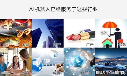 湖北新岸線 以電話機(jī)器人為銷售新力量，驅(qū)動(dòng)技術(shù)推廣服務(wù)日益普及